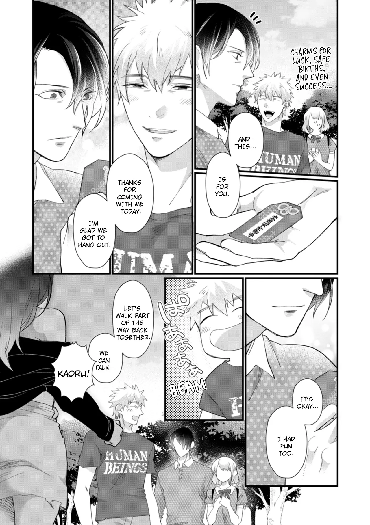 Suddenly the Wife of A Yakuza! Married to the Next Boss on Day One Chapter 26 - page 3