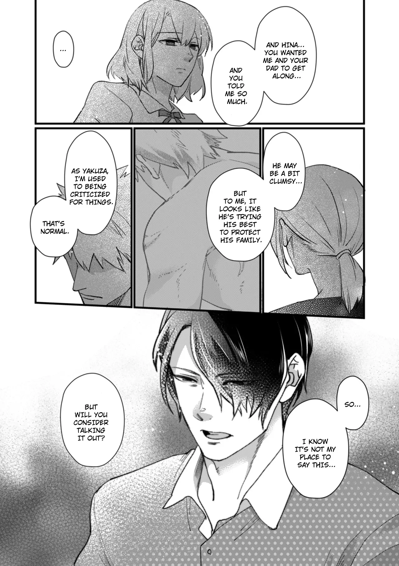 Suddenly the Wife of A Yakuza! Married to the Next Boss on Day One Chapter 27 - page 4