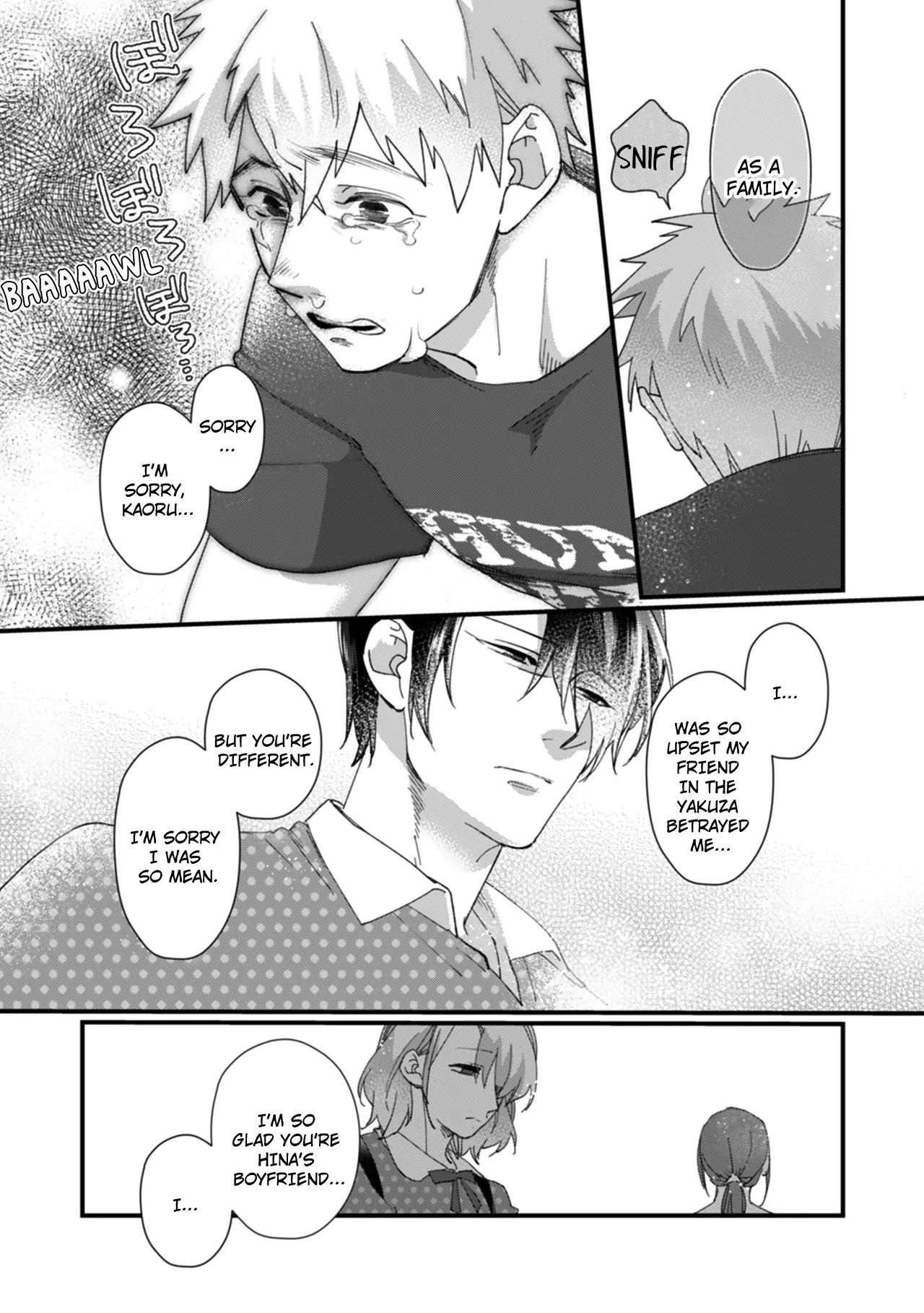 Suddenly the Wife of A Yakuza! Married to the Next Boss on Day One Chapter 27 - page 5