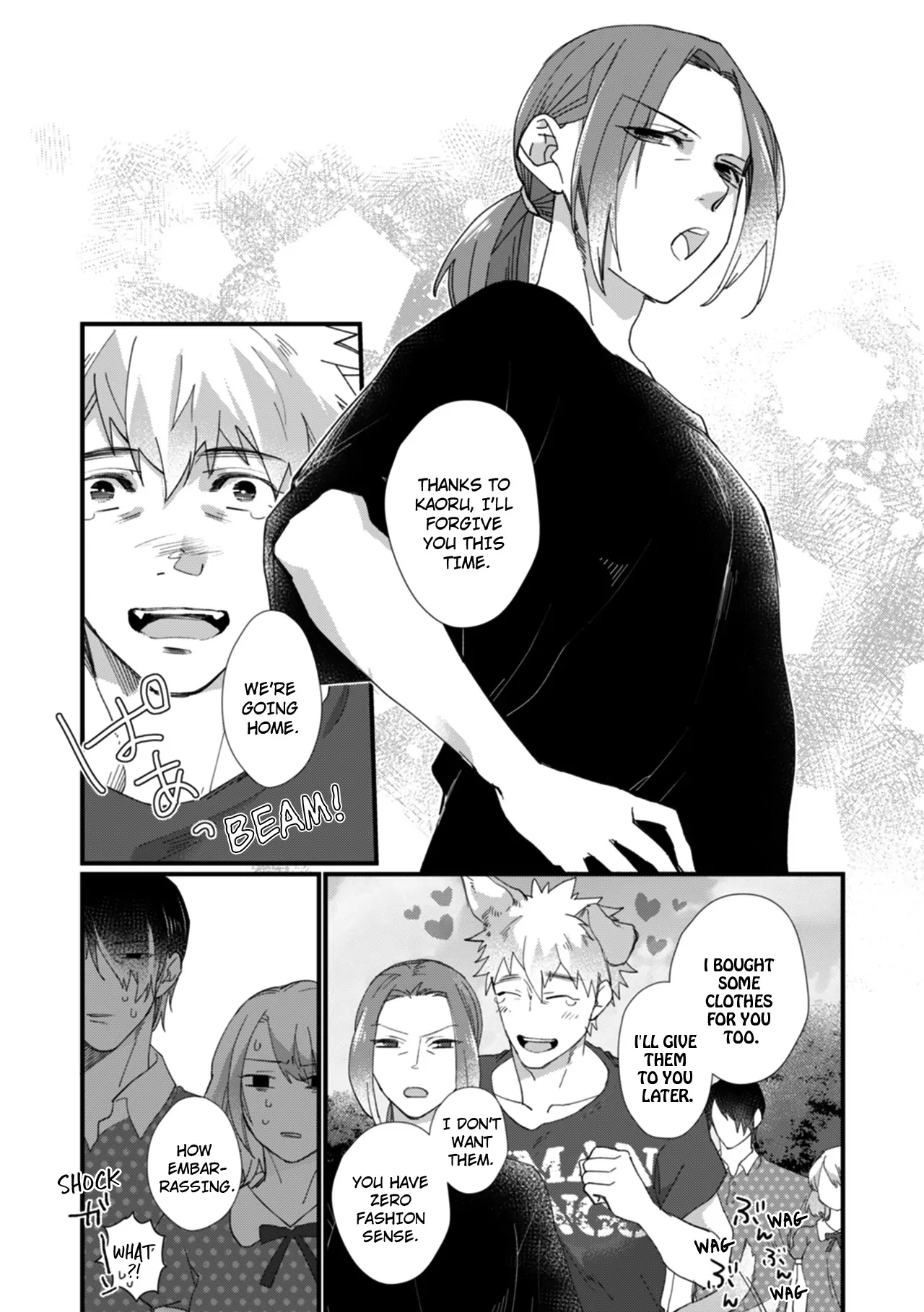 Suddenly the Wife of A Yakuza! Married to the Next Boss on Day One Chapter 27 - page 7
