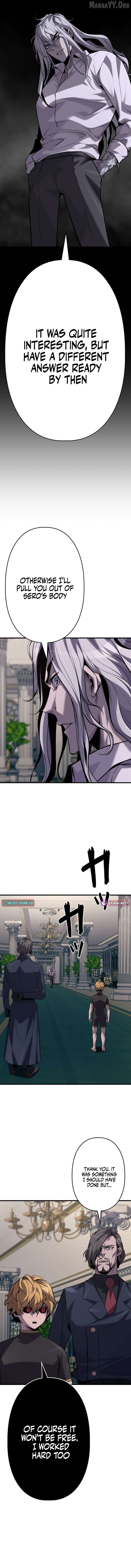 The Old Prisoner Lives in Solitude Chapter 32 - page 2