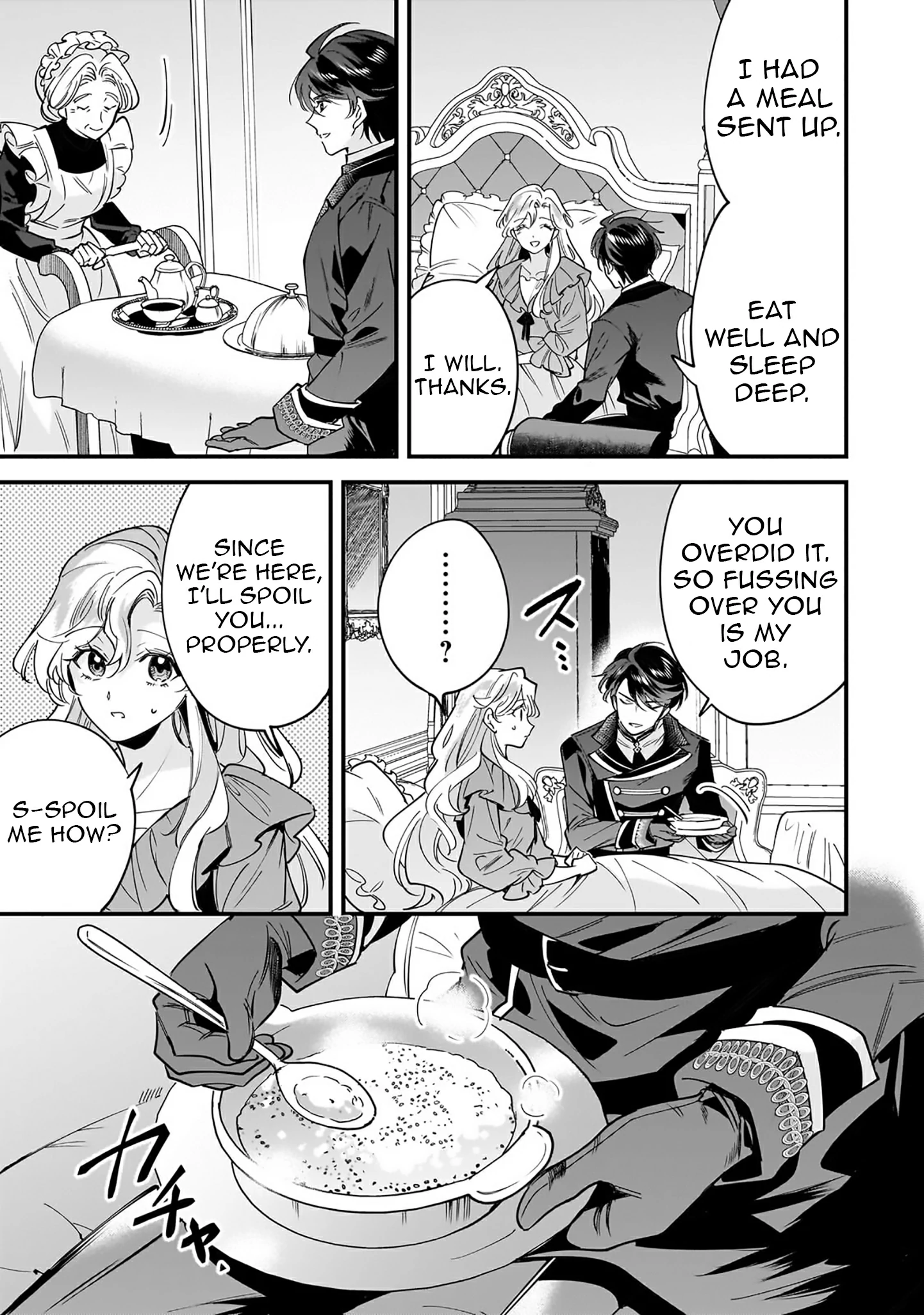 Twice Rejected, Now I’m Engaged to the Empire’s Dark Prince?! Chapter 22 - page 17