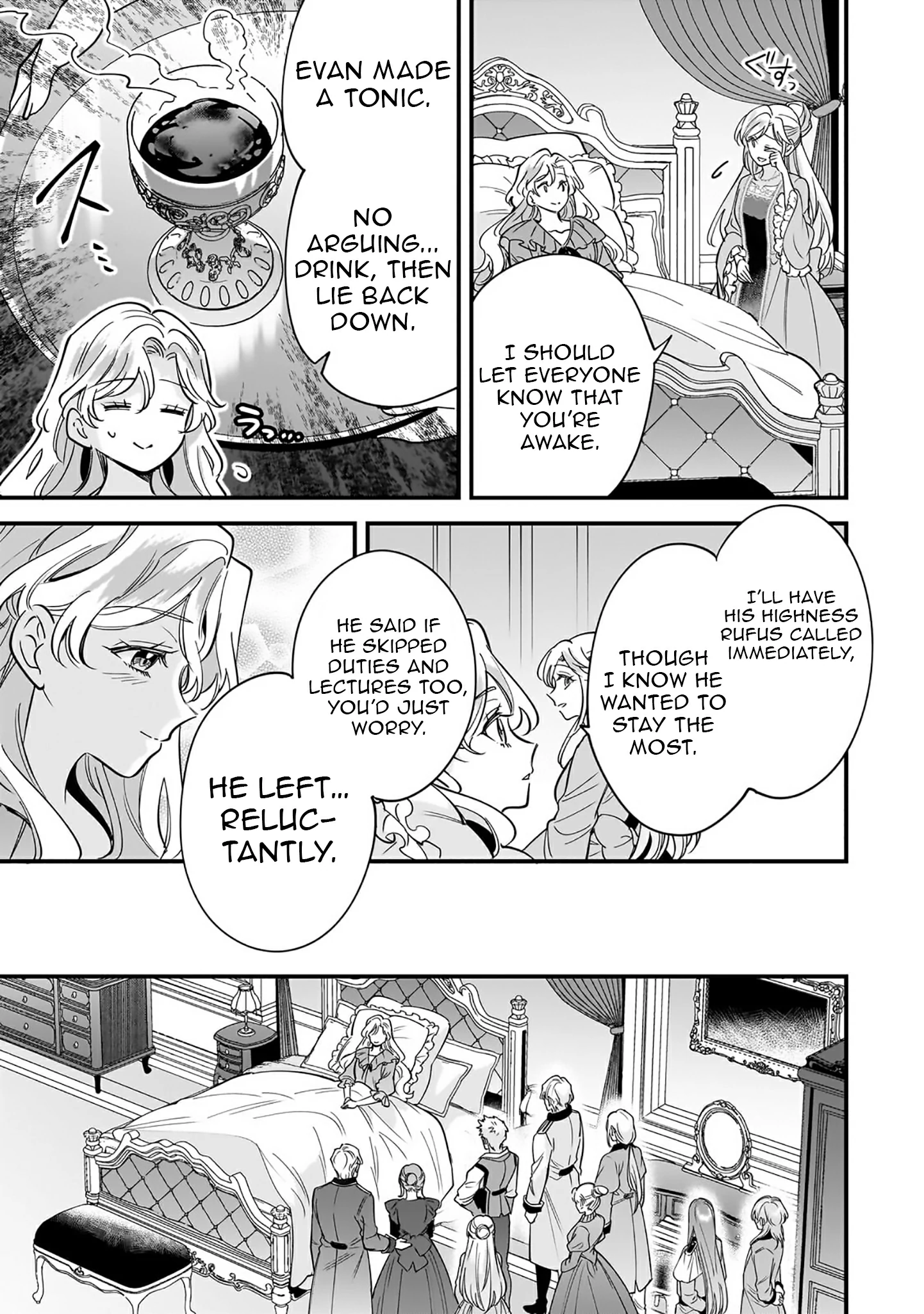 Twice Rejected, Now I’m Engaged to the Empire’s Dark Prince?! Chapter 22 - page 7