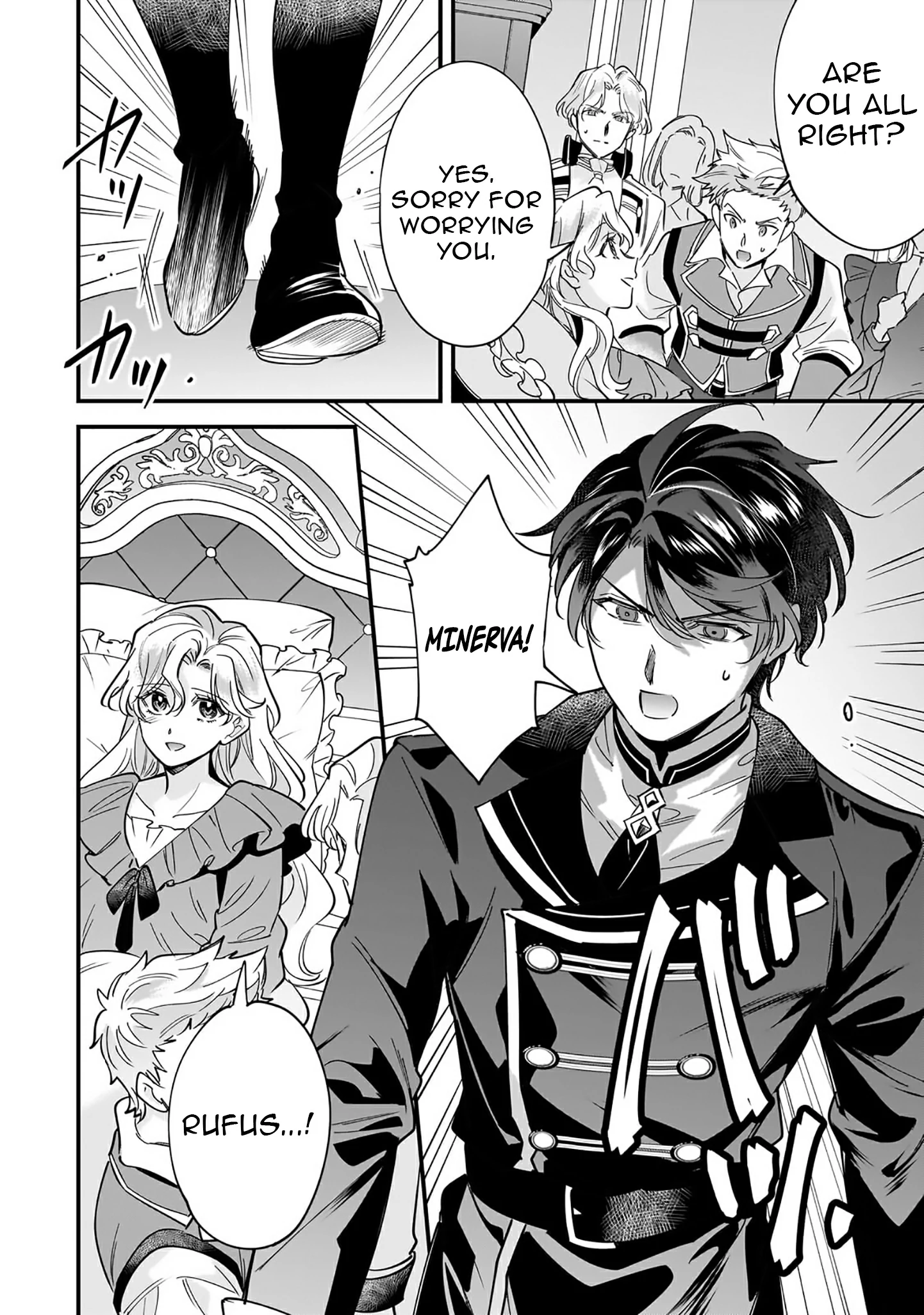 Twice Rejected, Now I’m Engaged to the Empire’s Dark Prince?! Chapter 22 - page 8