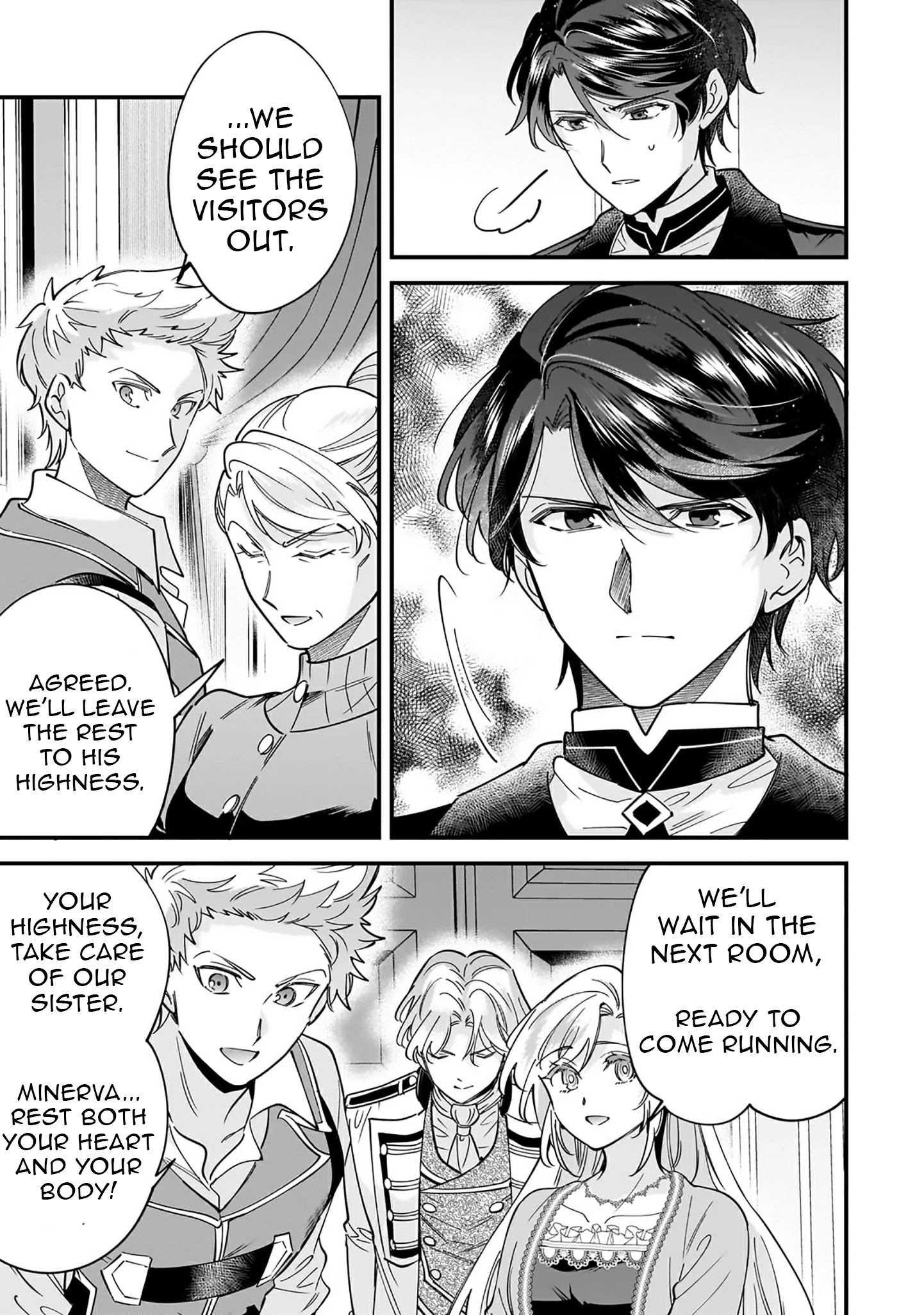 Twice Rejected, Now I’m Engaged to the Empire’s Dark Prince?! Chapter 22 - page 9