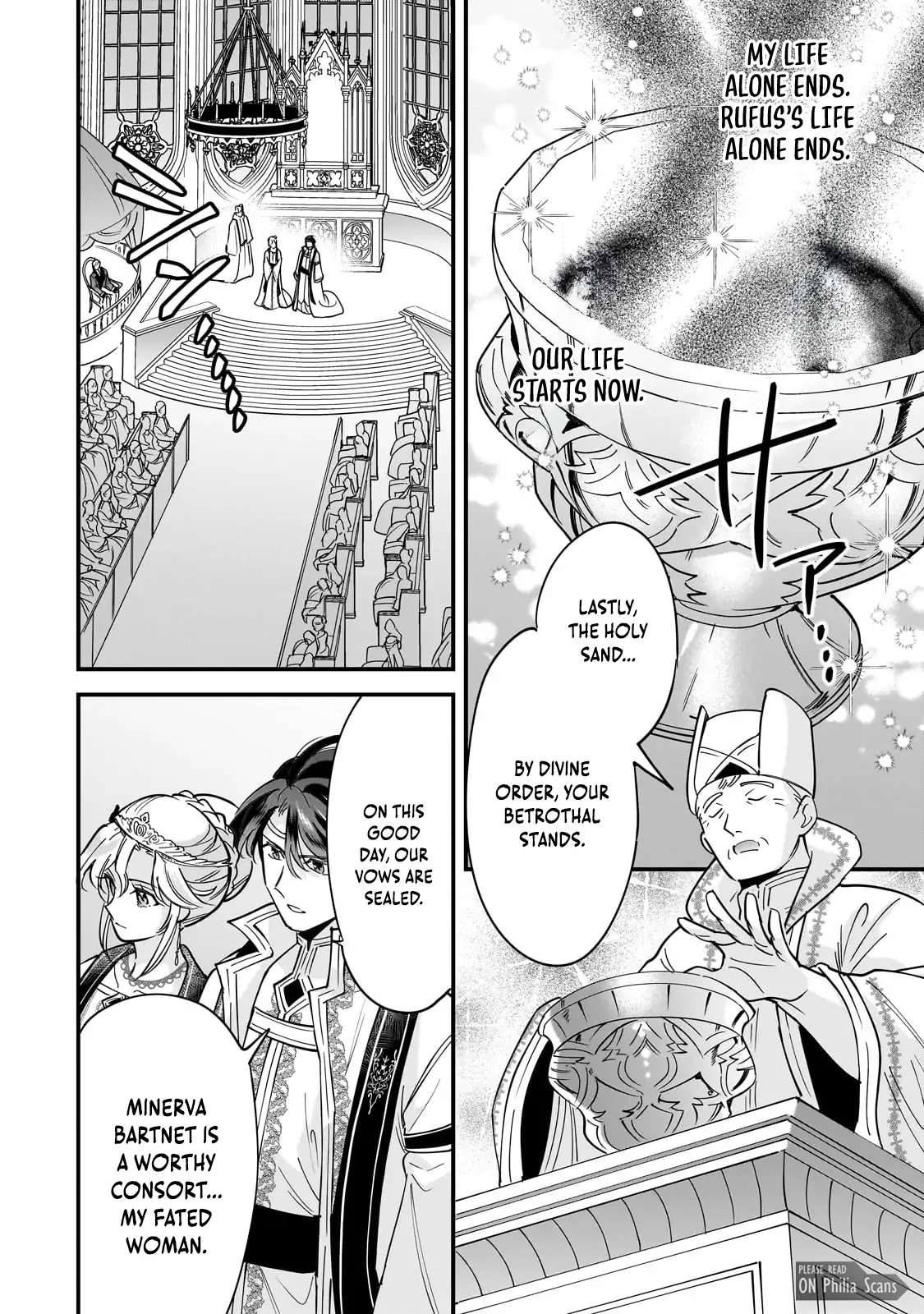 Twice Rejected, Now I’m Engaged to the Empire’s Dark Prince?! Chapter 23 - page 20