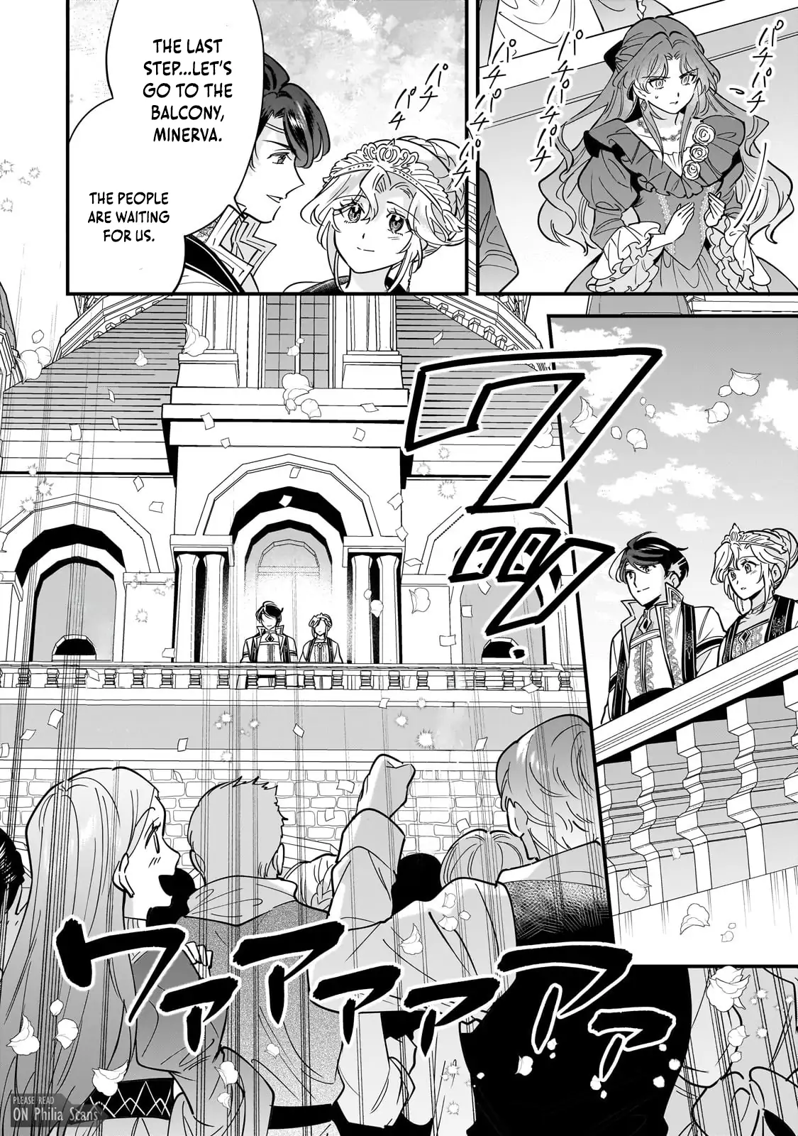 Twice Rejected, Now I’m Engaged to the Empire’s Dark Prince?! Chapter 23 - page 24