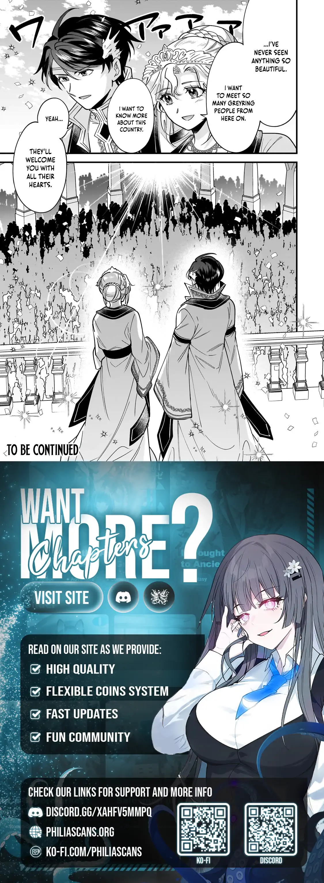 Twice Rejected, Now I’m Engaged to the Empire’s Dark Prince?! Chapter 23 - page 25