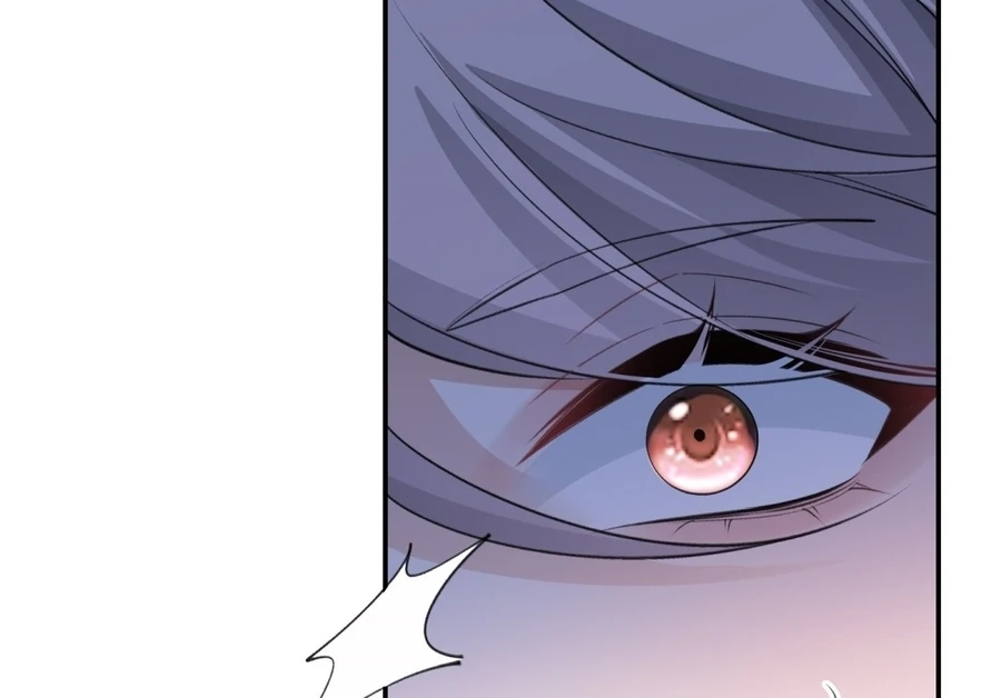 In This Life, I'm Resigning From Being a Villain Queen Chapter 30 - page 18