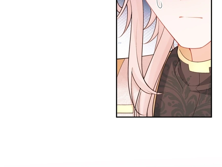 In This Life, I'm Resigning From Being a Villain Queen Chapter 30 - page 29