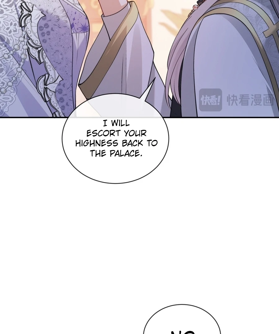 In This Life, I'm Resigning From Being a Villain Queen Chapter 30 - page 31