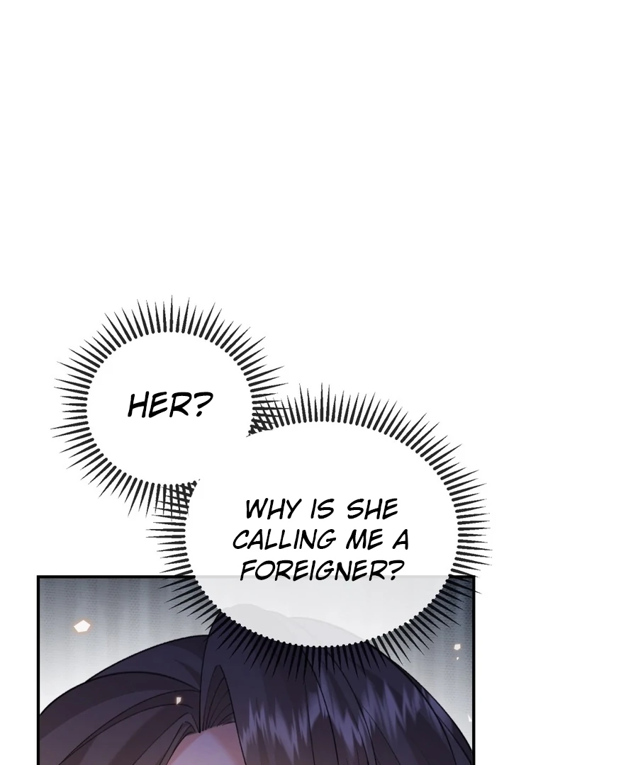 In This Life, I'm Resigning From Being a Villain Queen Chapter 31 - page 3