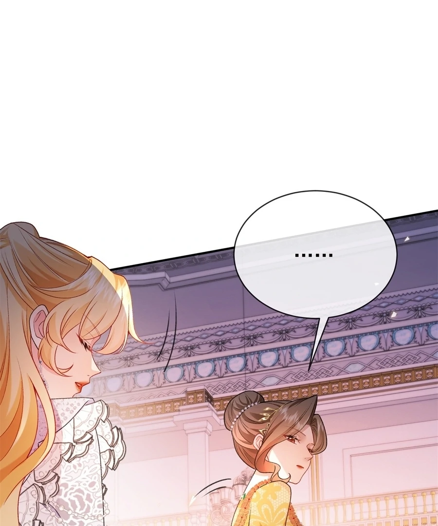 In This Life, I'm Resigning From Being a Villain Queen Chapter 31 - page 42