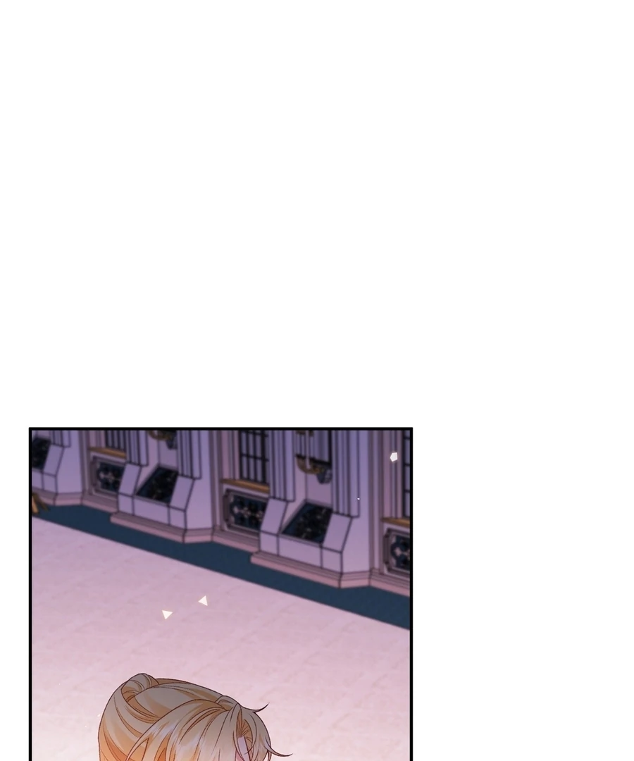 In This Life, I'm Resigning From Being a Villain Queen Chapter 31 - page 44