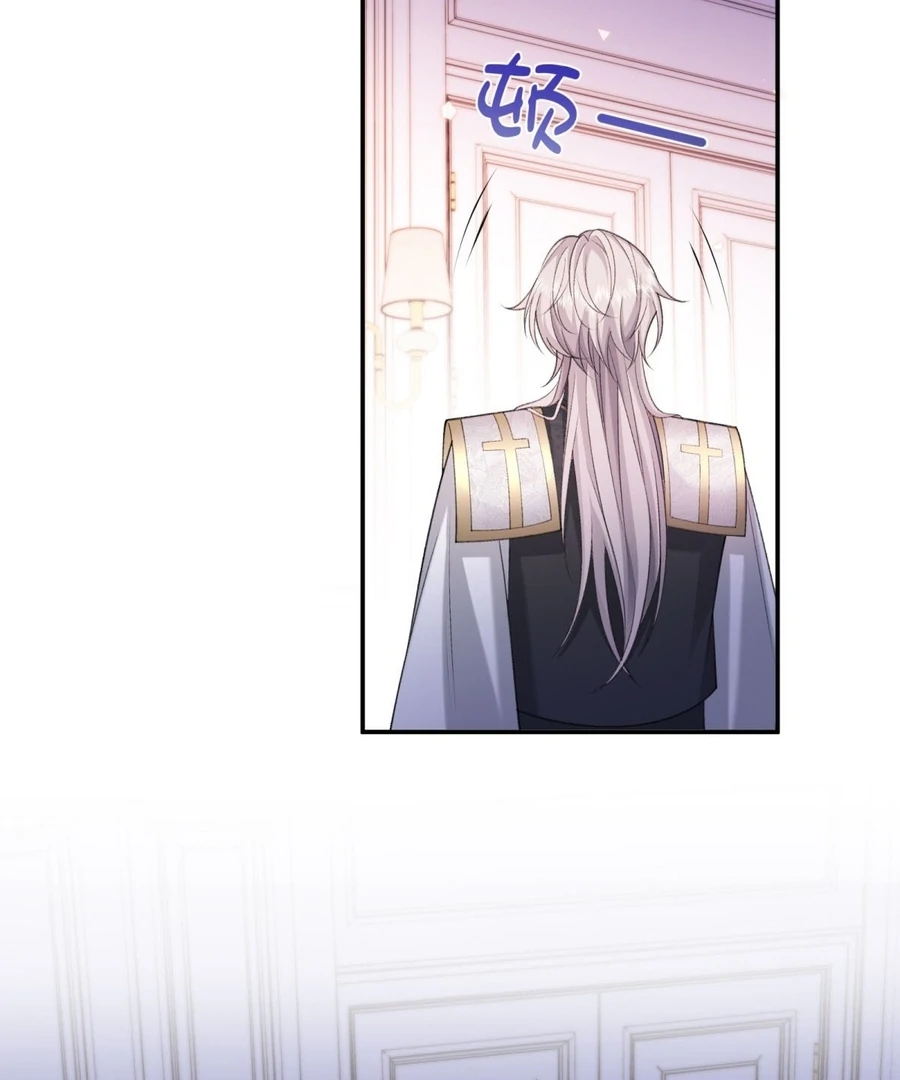 In This Life, I'm Resigning From Being a Villain Queen Chapter 31 - page 63