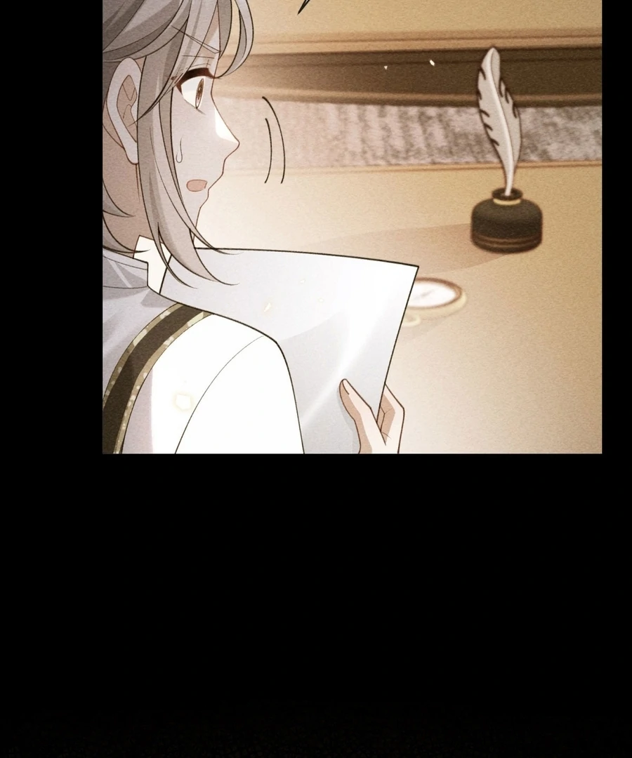 In This Life, I'm Resigning From Being a Villain Queen Chapter 31 - page 88