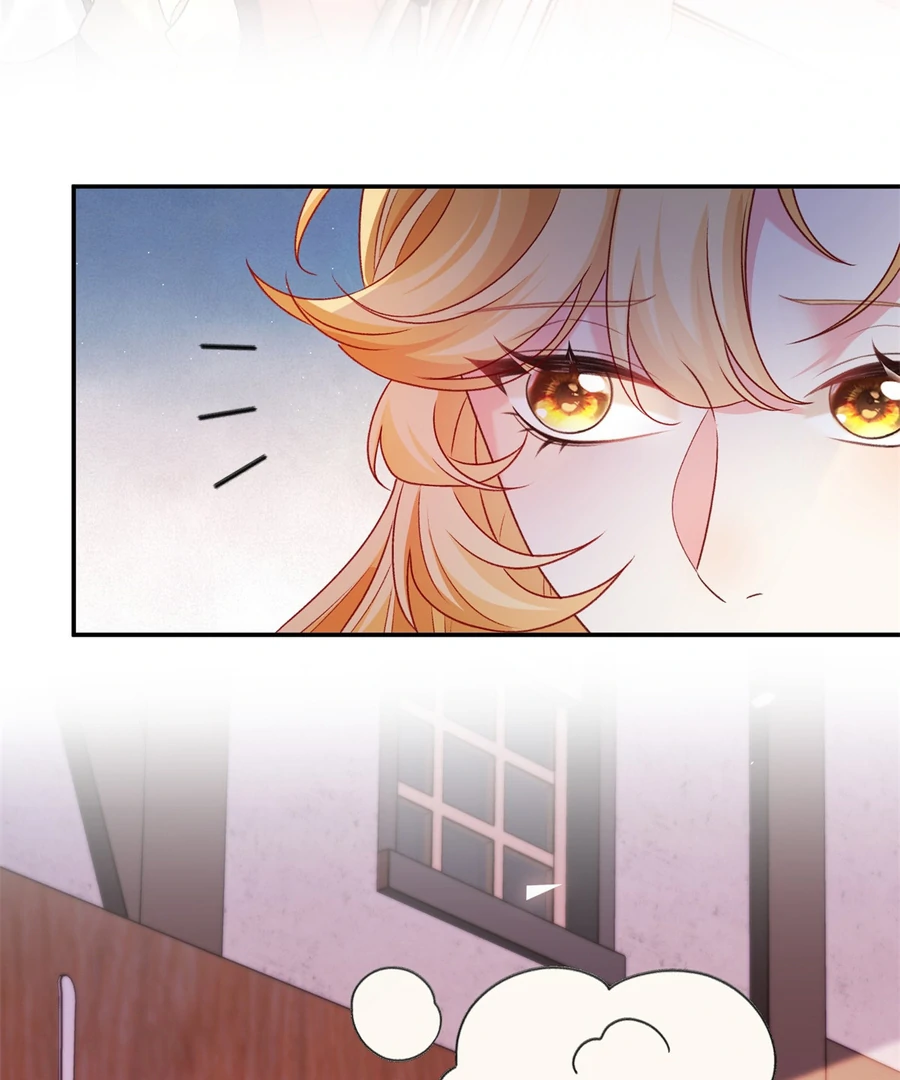 In This Life, I'm Resigning From Being a Villain Queen Chapter 33 - page 30