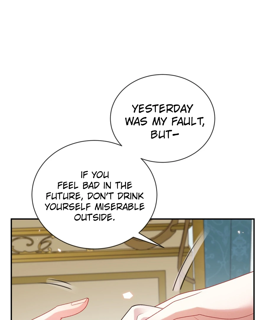 In This Life, I'm Resigning From Being a Villain Queen Chapter 33 - page 76