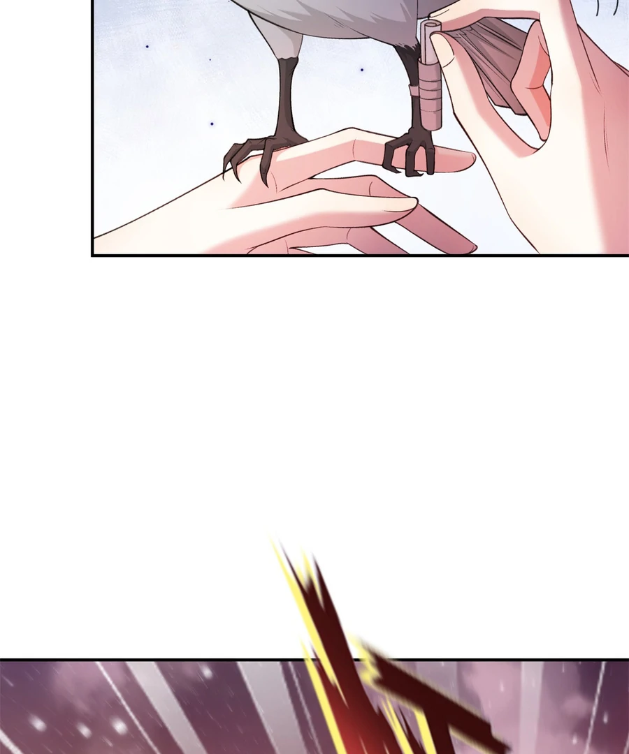 In This Life, I'm Resigning From Being a Villain Queen Chapter 34 - page 31