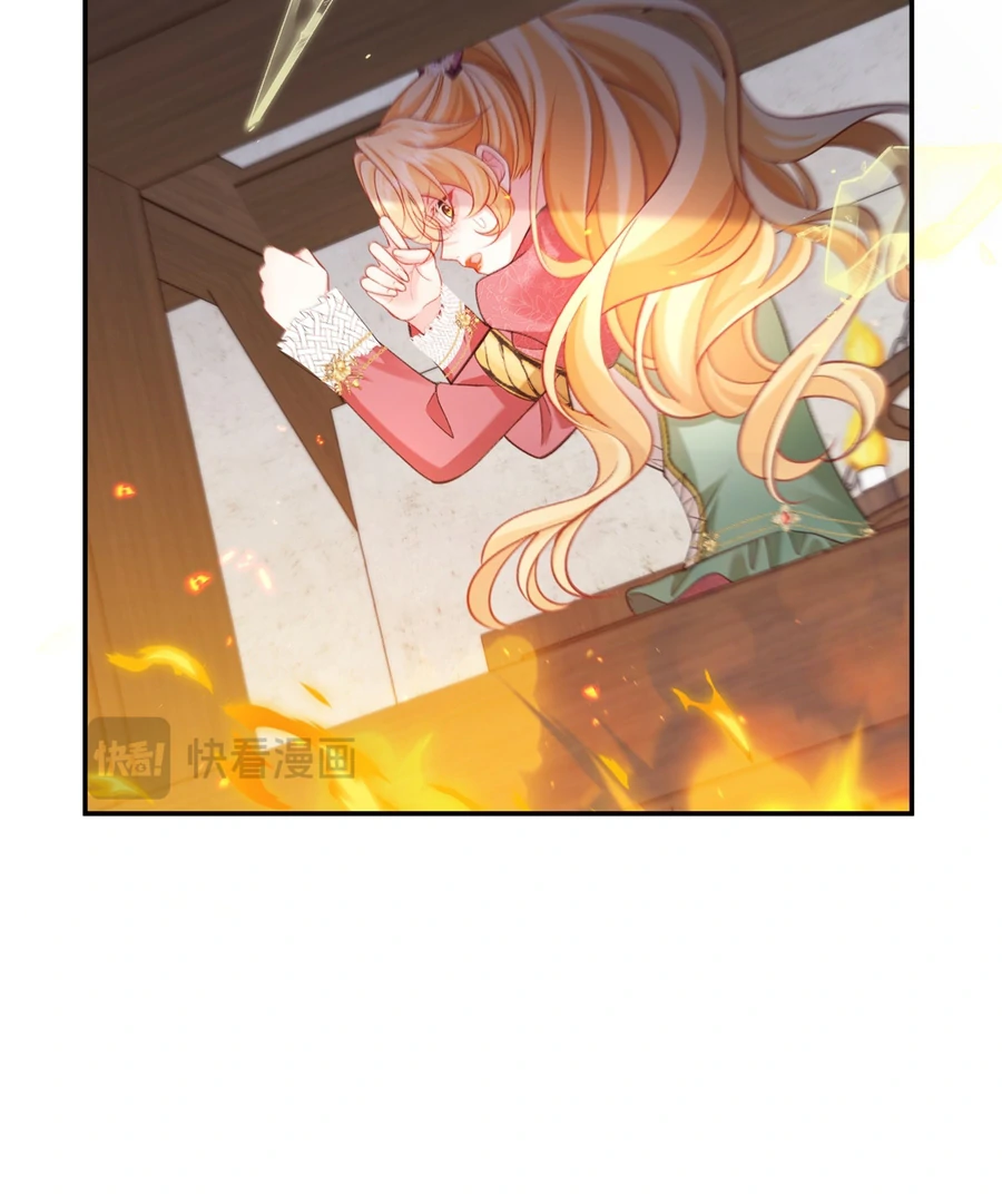In This Life, I'm Resigning From Being a Villain Queen Chapter 34 - page 34