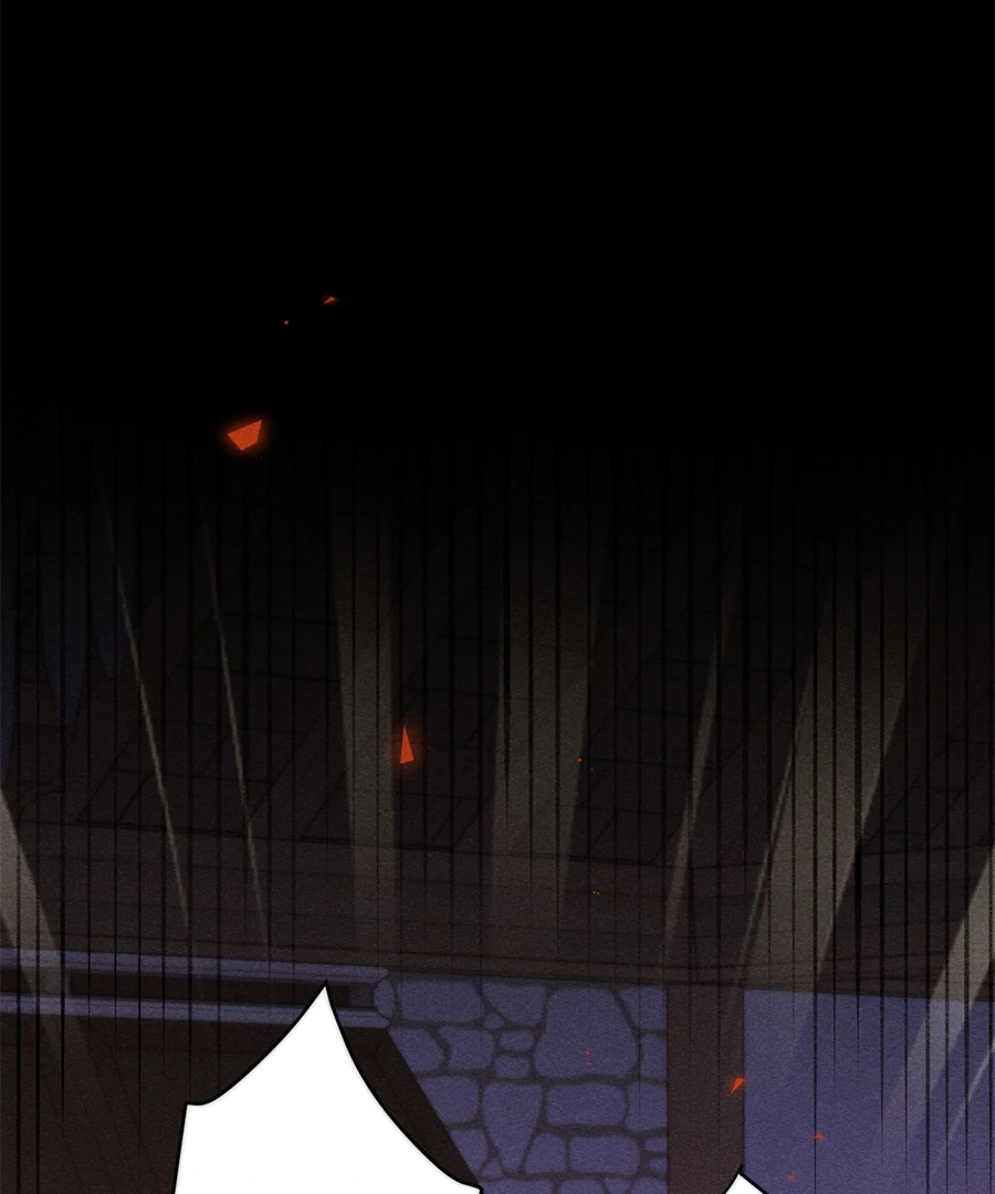 In This Life, I'm Resigning From Being a Villain Queen Chapter 34 - page 76