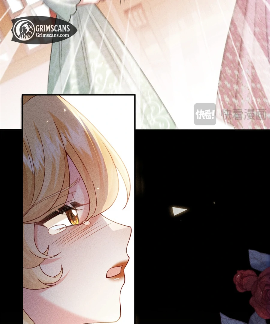 In This Life, I'm Resigning From Being a Villain Queen Chapter 34 - page 82