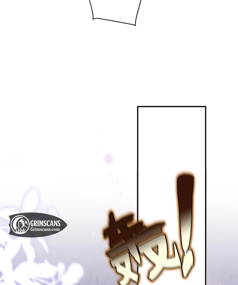 In This Life, I'm Resigning From Being a Villain Queen Chapter 34 - page 93