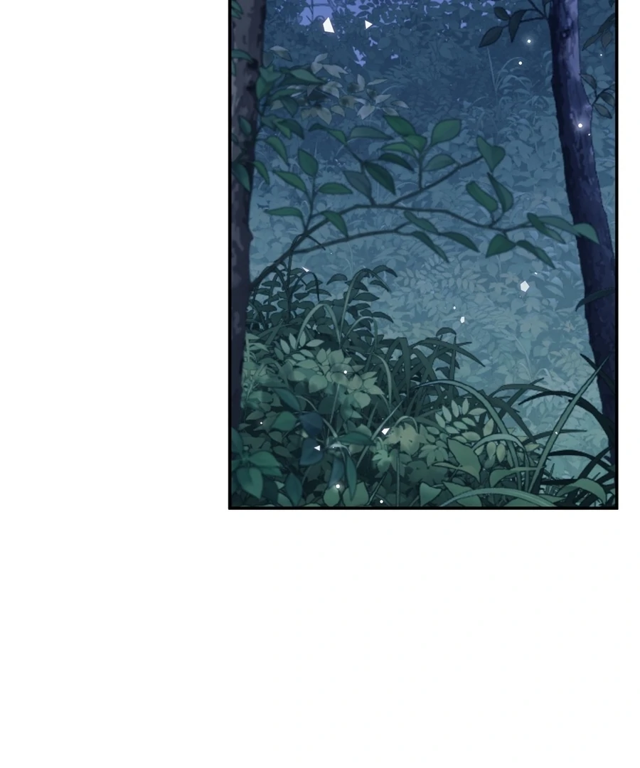 In This Life, I'm Resigning From Being a Villain Queen Chapter 35 - page 80