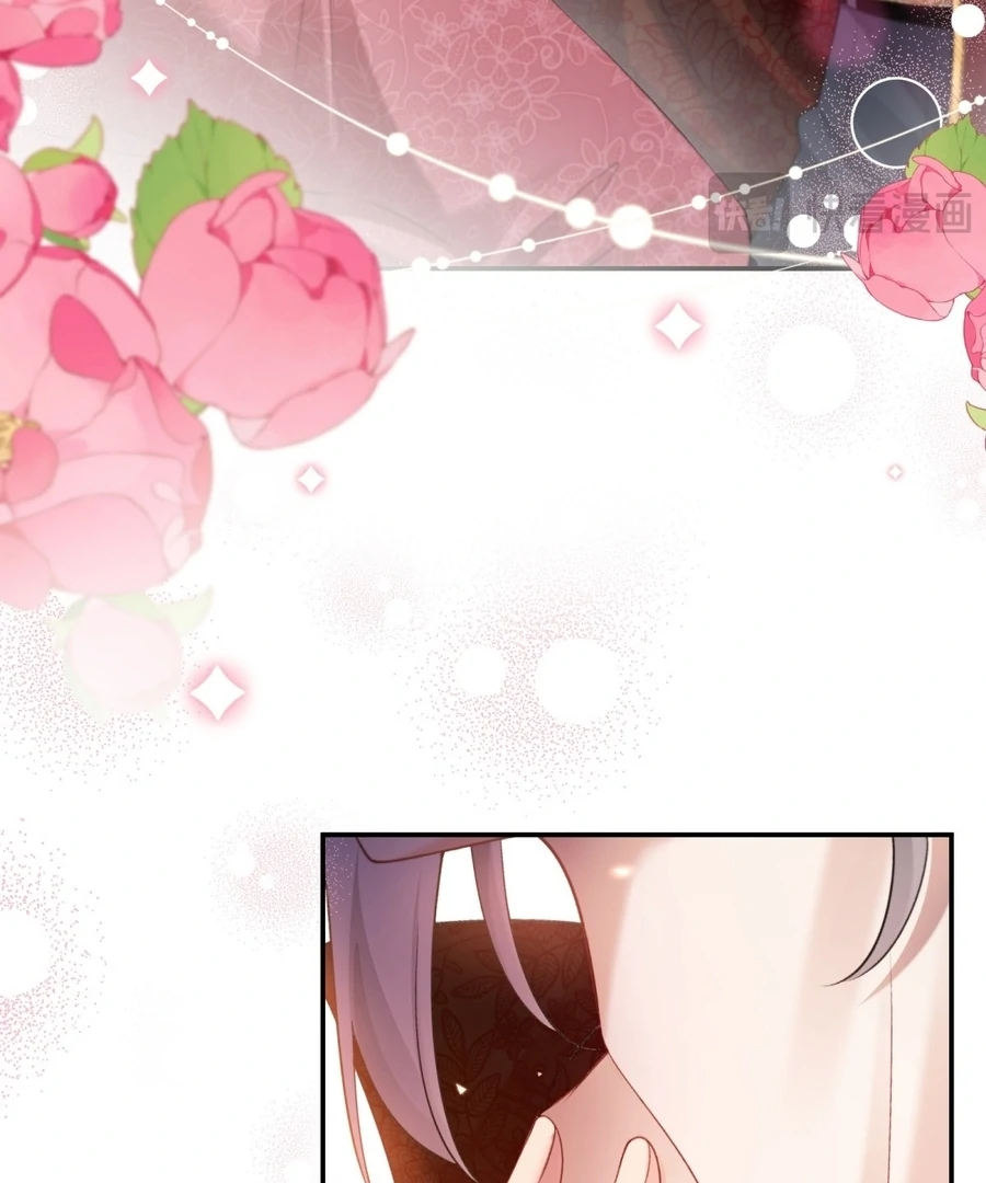 In This Life, I'm Resigning From Being a Villain Queen Chapter 36 - page 103