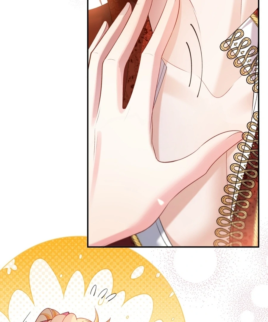 In This Life, I'm Resigning From Being a Villain Queen Chapter 36 - page 104