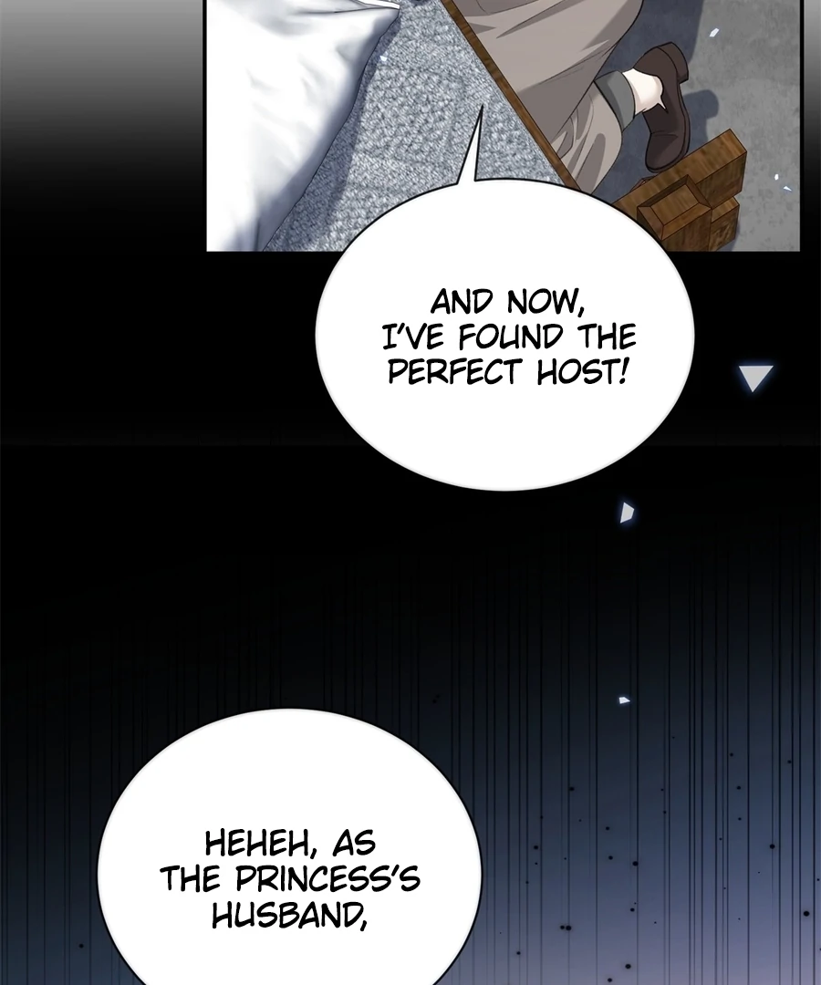 In This Life, I'm Resigning From Being a Villain Queen Chapter 36 - page 11