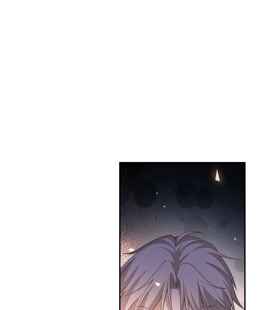 In This Life, I'm Resigning From Being a Villain Queen Chapter 36 - page 3