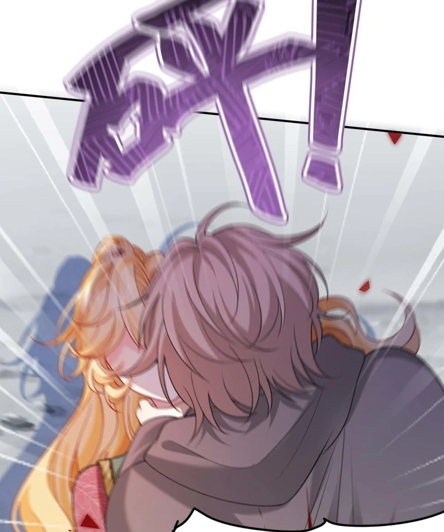 In This Life, I'm Resigning From Being a Villain Queen Chapter 36 - page 37