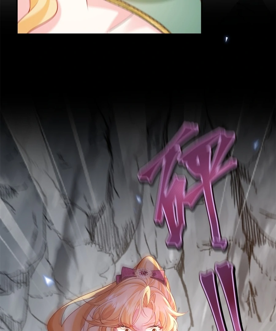 In This Life, I'm Resigning From Being a Villain Queen Chapter 36 - page 6