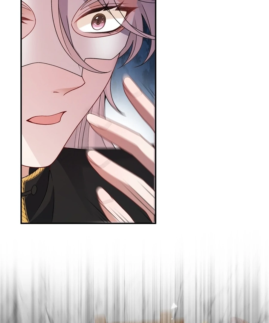 In This Life, I'm Resigning From Being a Villain Queen Chapter 36 - page 75