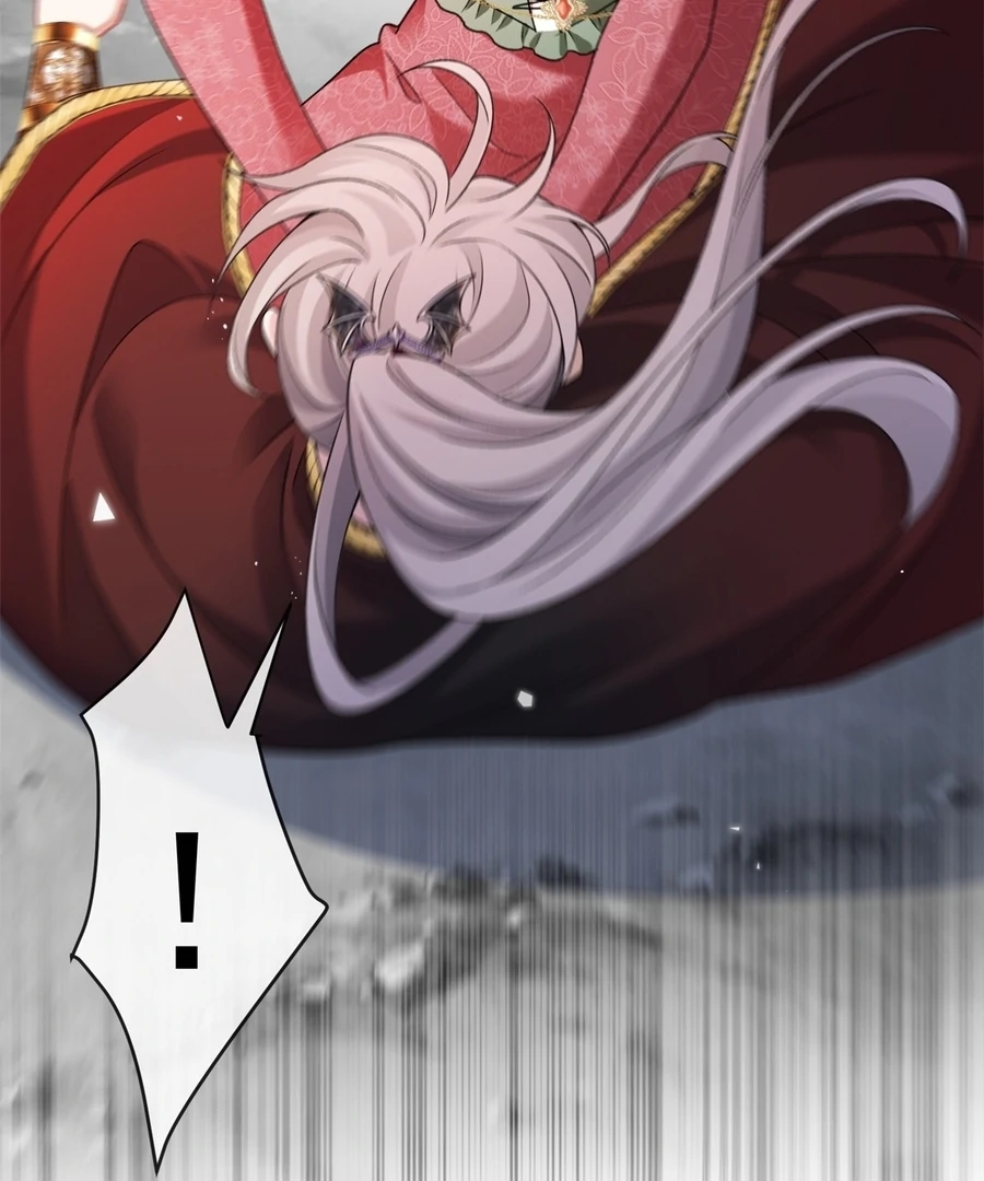 In This Life, I'm Resigning From Being a Villain Queen Chapter 36 - page 77