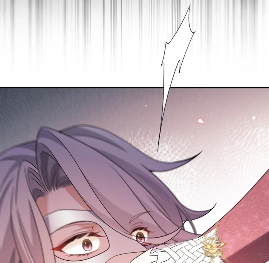 In This Life, I'm Resigning From Being a Villain Queen Chapter 36 - page 78