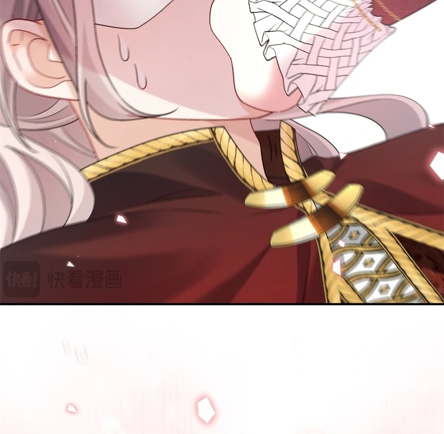 In This Life, I'm Resigning From Being a Villain Queen Chapter 36 - page 79