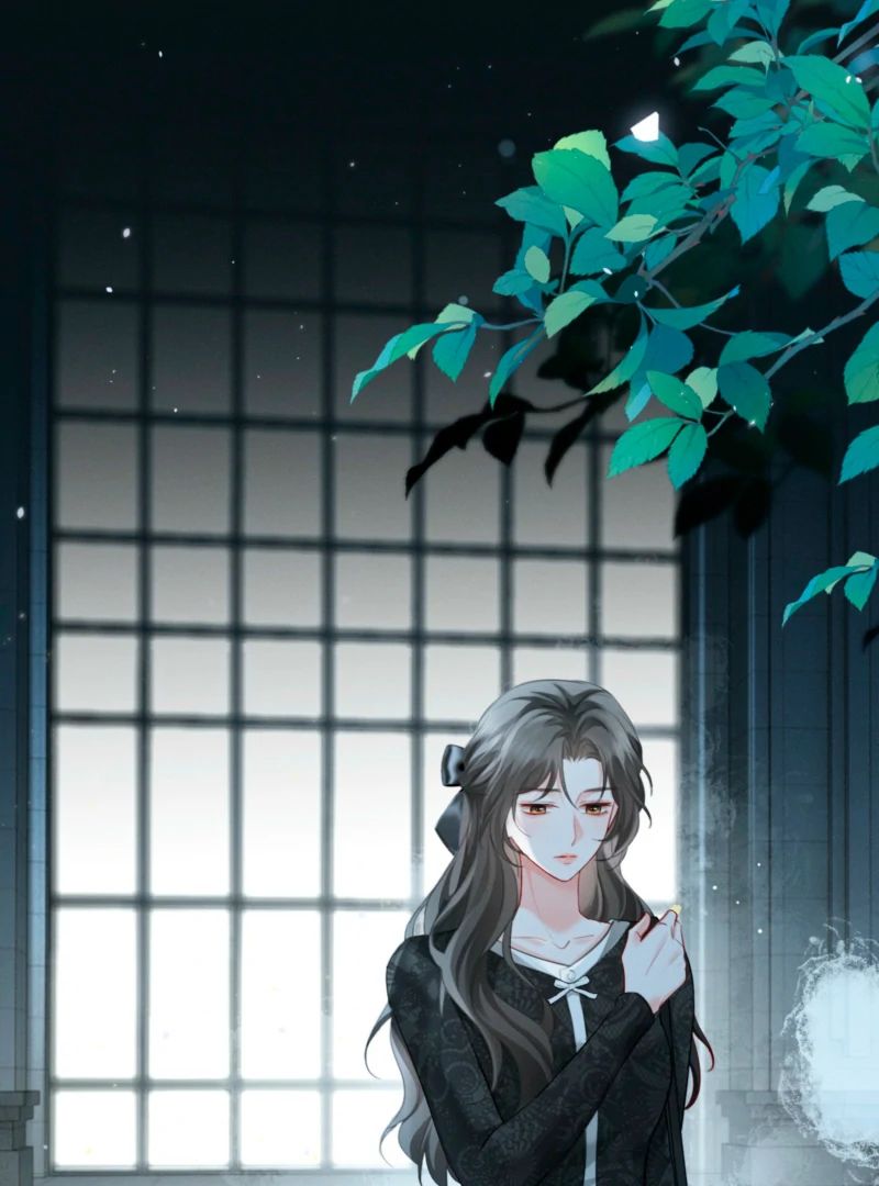 Affectionate Temptation Chapter 13 - page 12