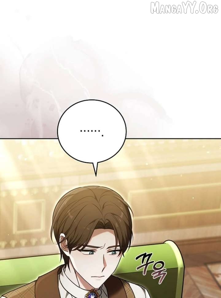 The 101st Love Confession Chapter 36 - page 45