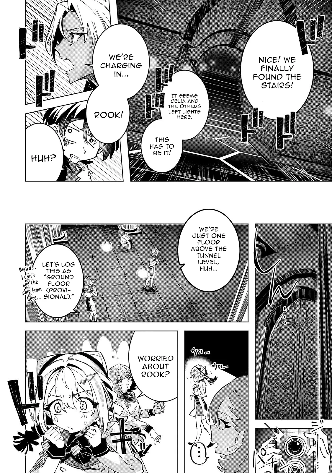 Spirit Master Who is Thought to be Hiding His True Ability is Actually Always Fighting Very Seriously Chapter 4.2 - page 10