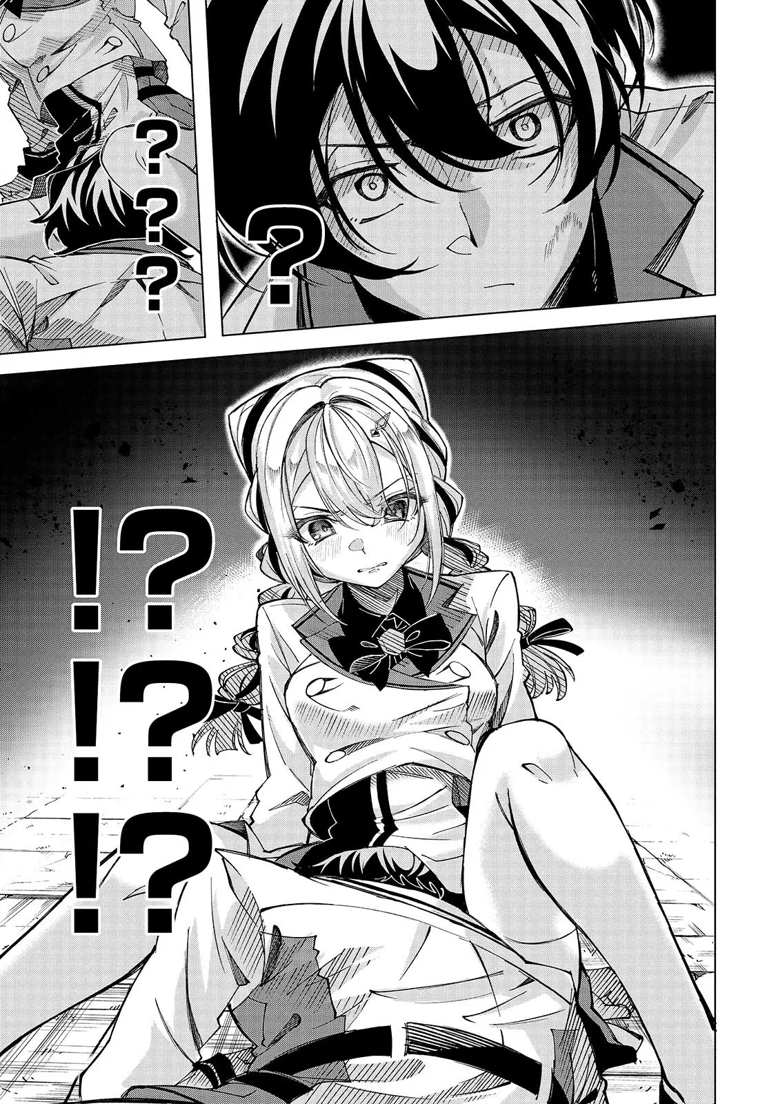 Spirit Master Who is Thought to be Hiding His True Ability is Actually Always Fighting Very Seriously Chapter 4.2 - page 14