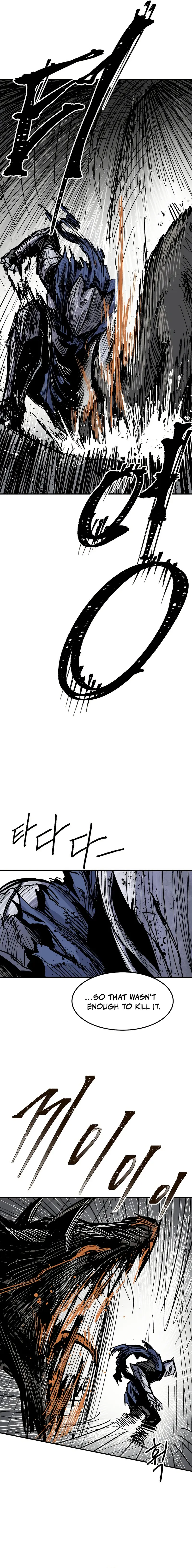 Yongsa Kariel Chapter 24 - page 10