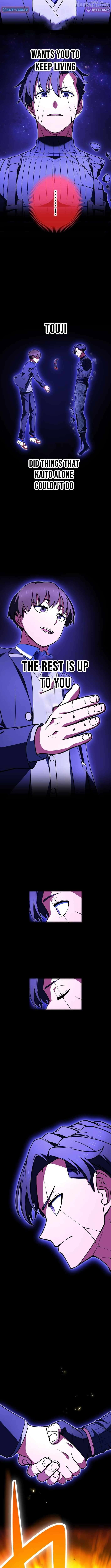 God of Killers Chapter 28 - page 4