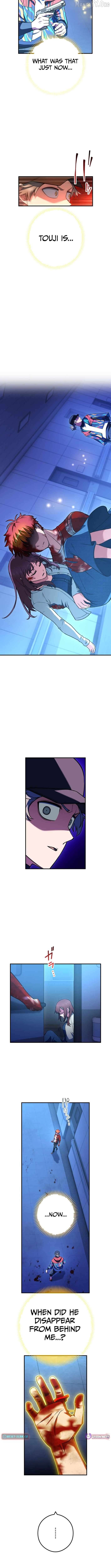 God of Killers Chapter 28 - page 6