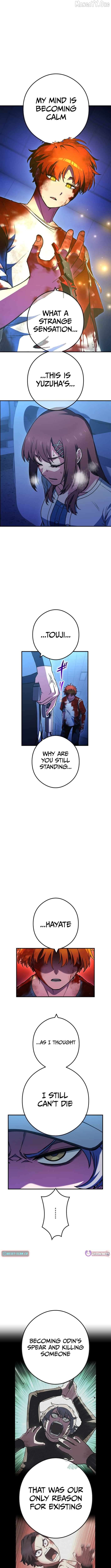 God of Killers Chapter 28 - page 7