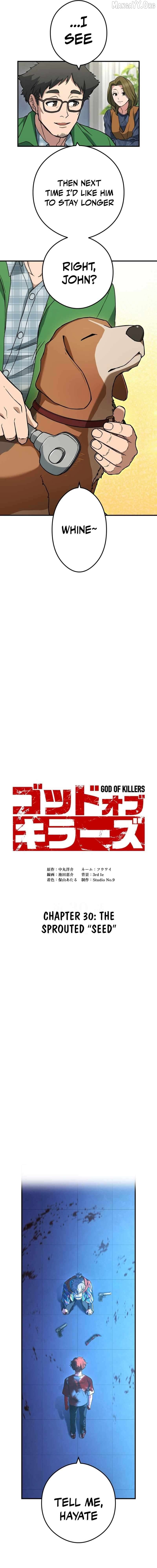 God of Killers Chapter 30 - page 4