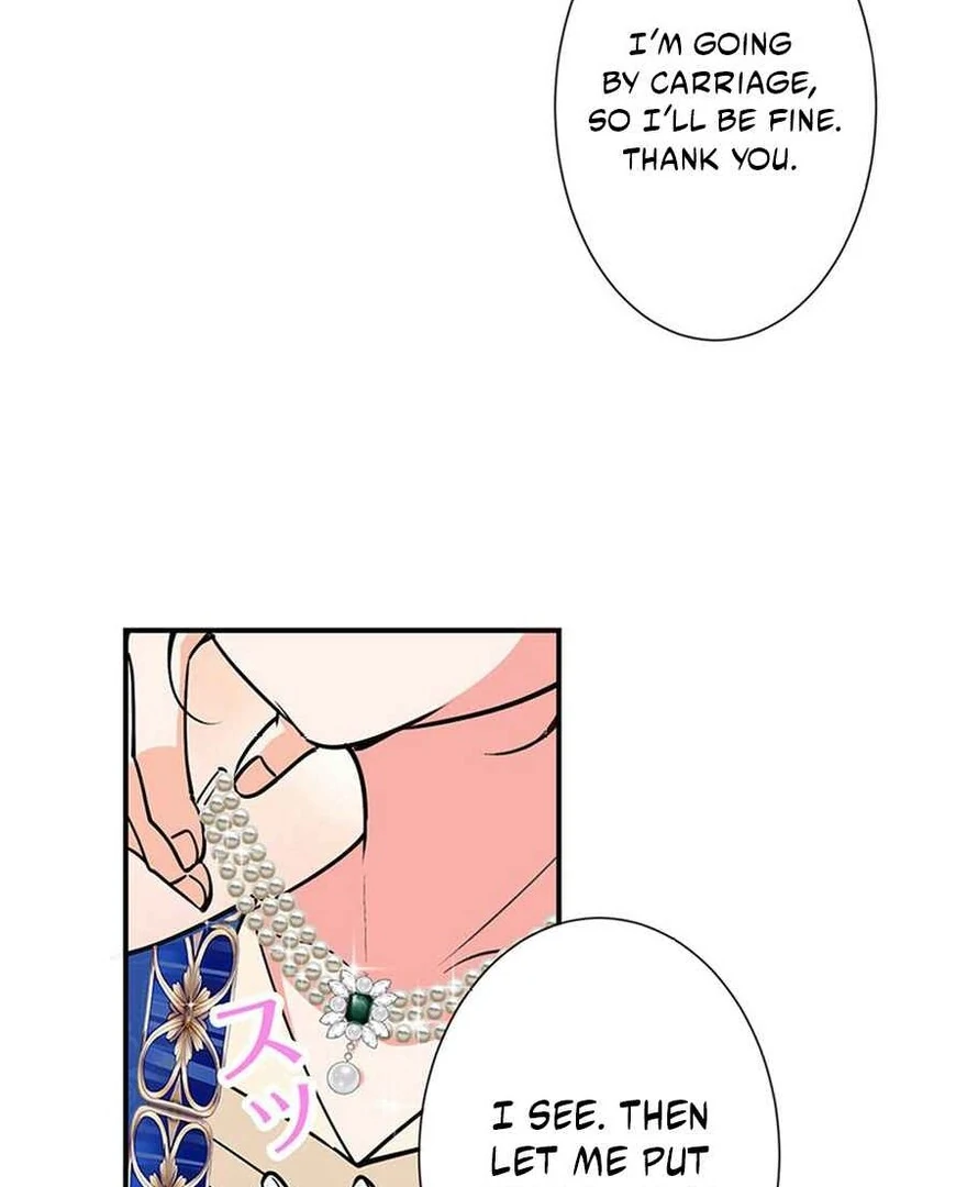 I'm an Unloved Daughter, but I'm Having the Time of My Life as a Beauty Geek Chapter 29 - page 10