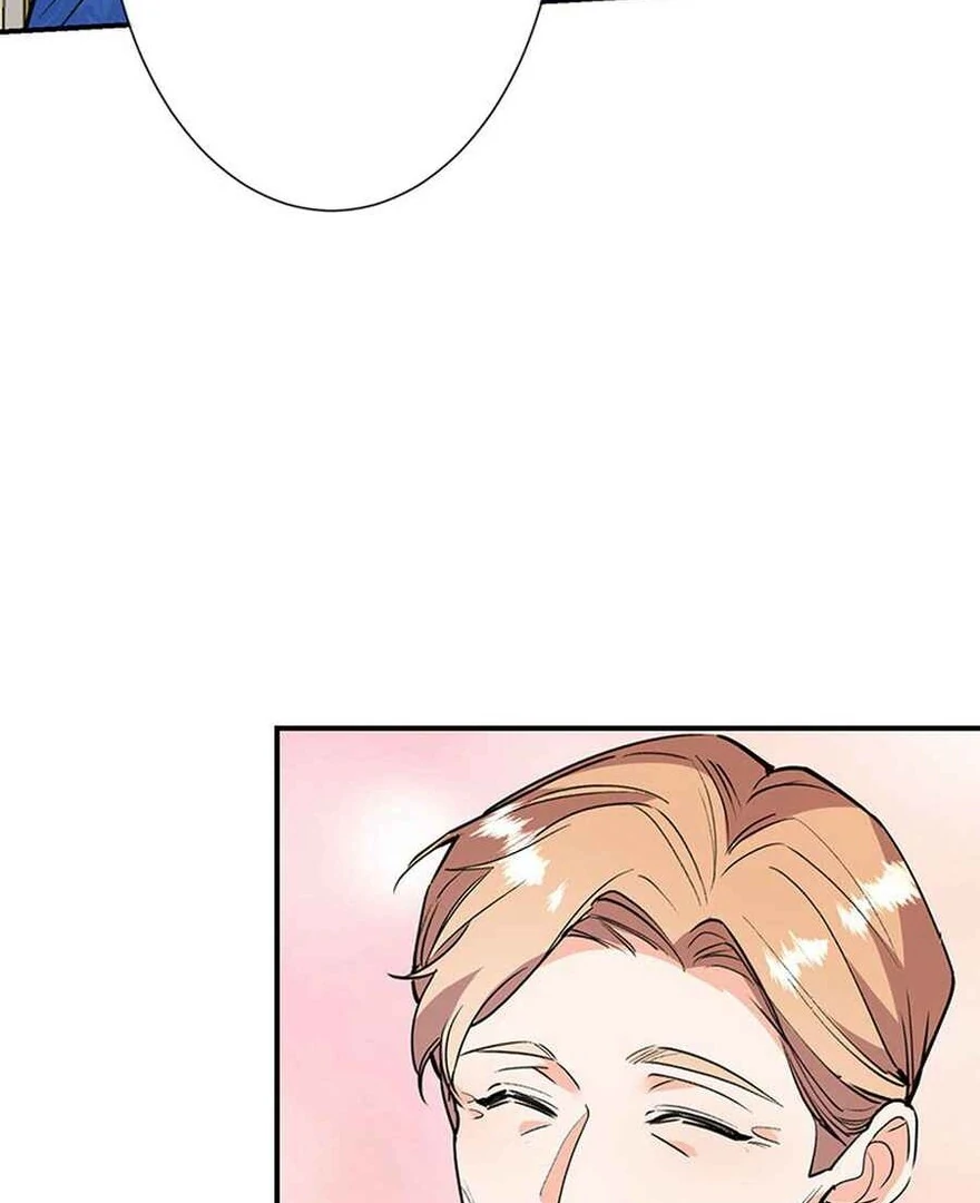 I'm an Unloved Daughter, but I'm Having the Time of My Life as a Beauty Geek Chapter 29 - page 13