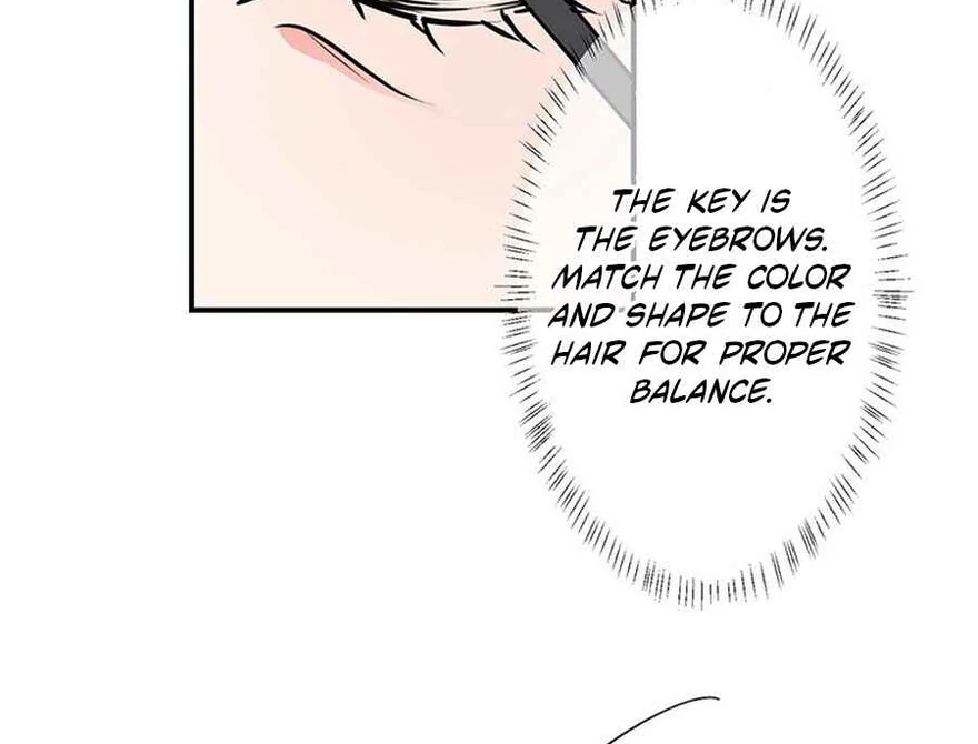 I'm an Unloved Daughter, but I'm Having the Time of My Life as a Beauty Geek Chapter 29 - page 22